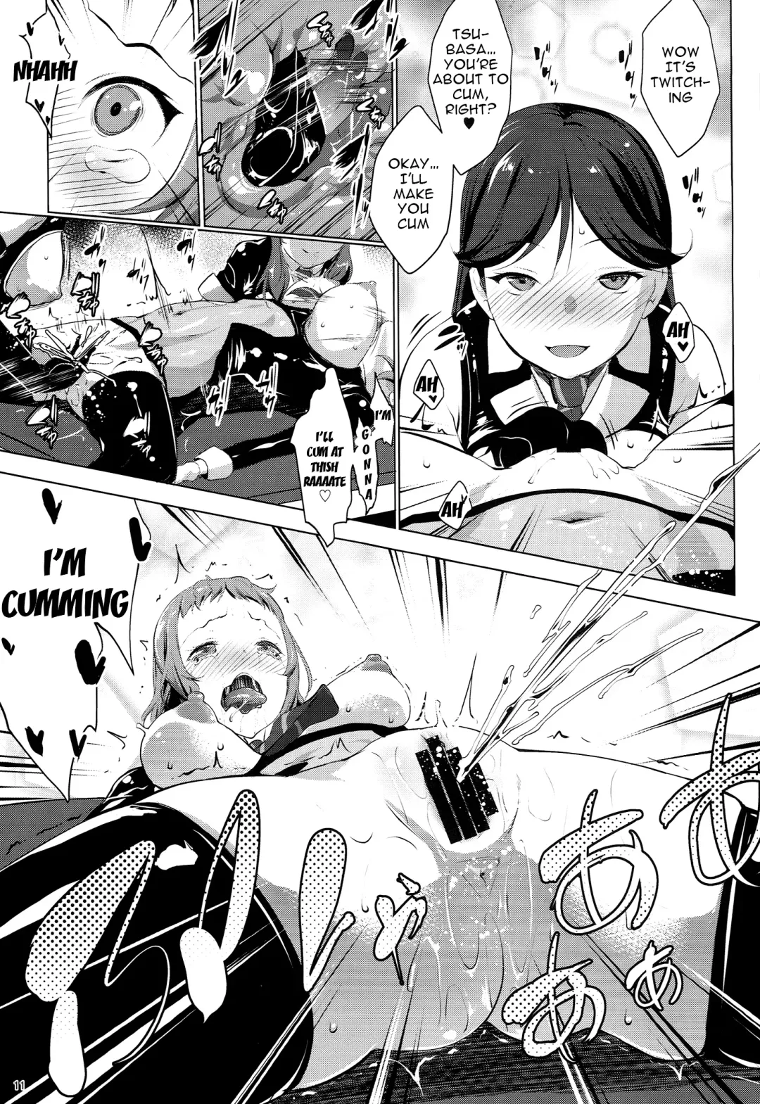 [Nanakagi Satoshi] ANA-RISE Fhentai - Page 10