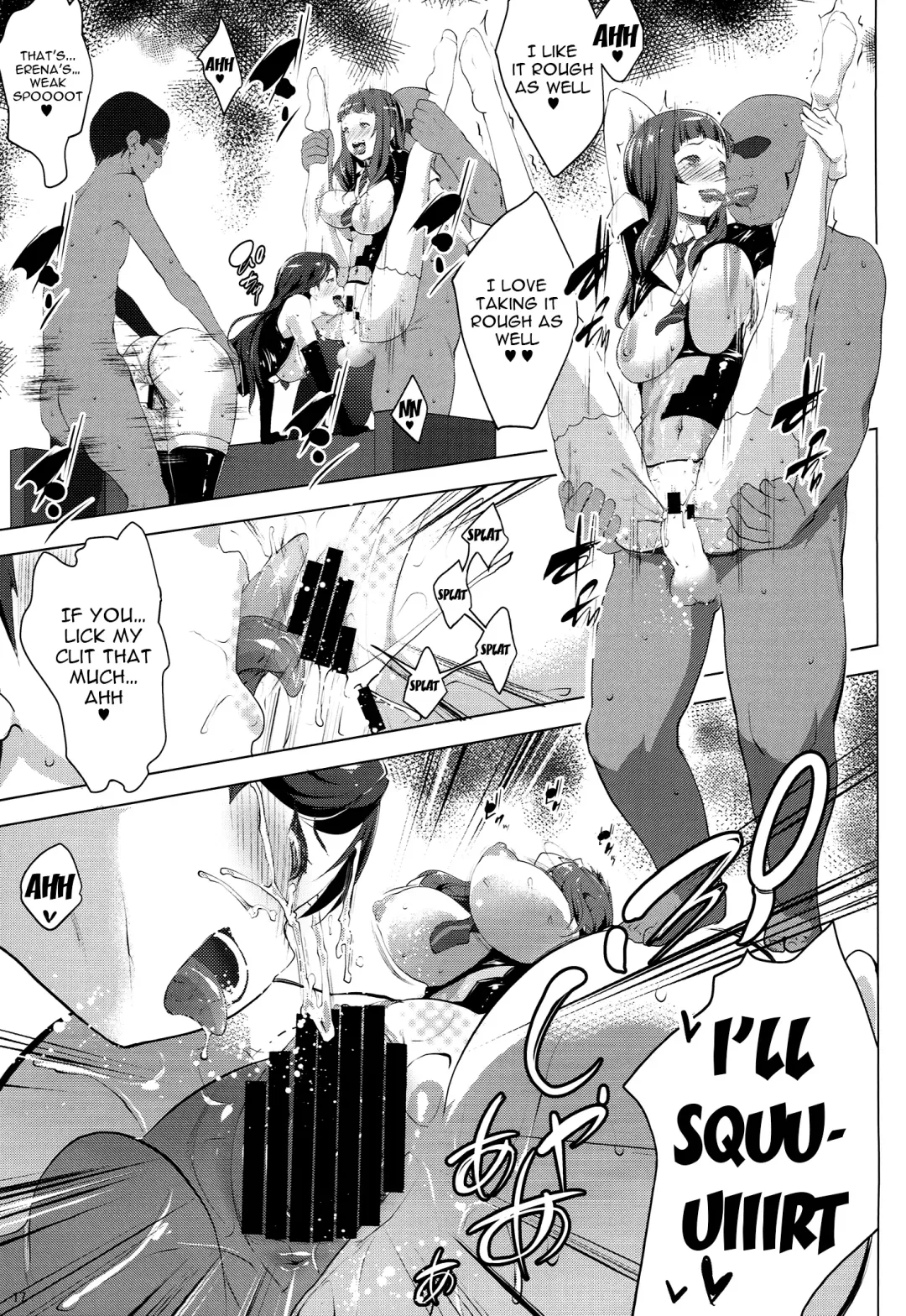 [Nanakagi Satoshi] ANA-RISE Fhentai - Page 16