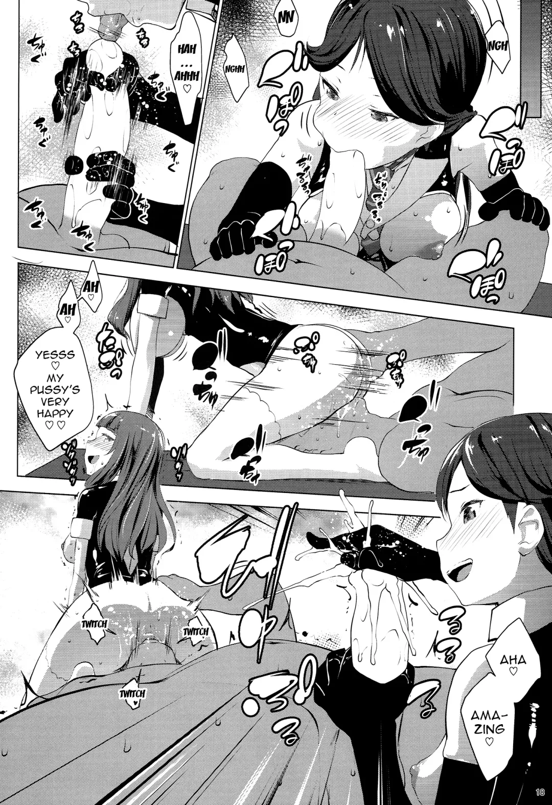 [Nanakagi Satoshi] ANA-RISE Fhentai - Page 17