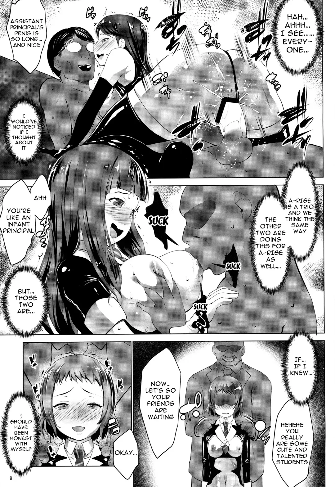 [Nanakagi Satoshi] ANA-RISE Fhentai - Page 8