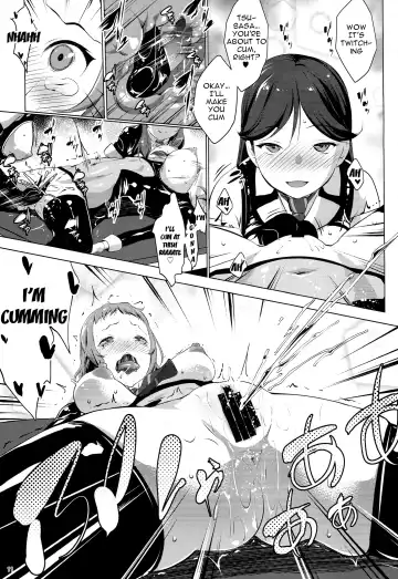 [Nanakagi Satoshi] ANA-RISE Fhentai - Page 10