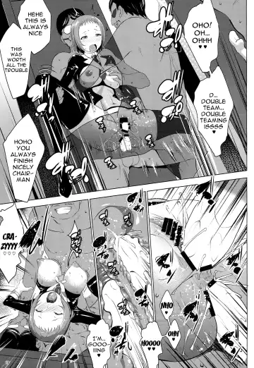 [Nanakagi Satoshi] ANA-RISE Fhentai - Page 18