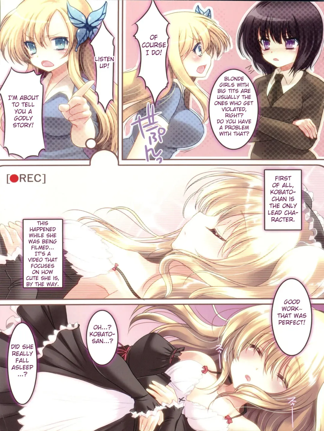 [108 Gou - Ayuya] GAKUENSAI if ★★☆ | School Festival If Fhentai - Page 9