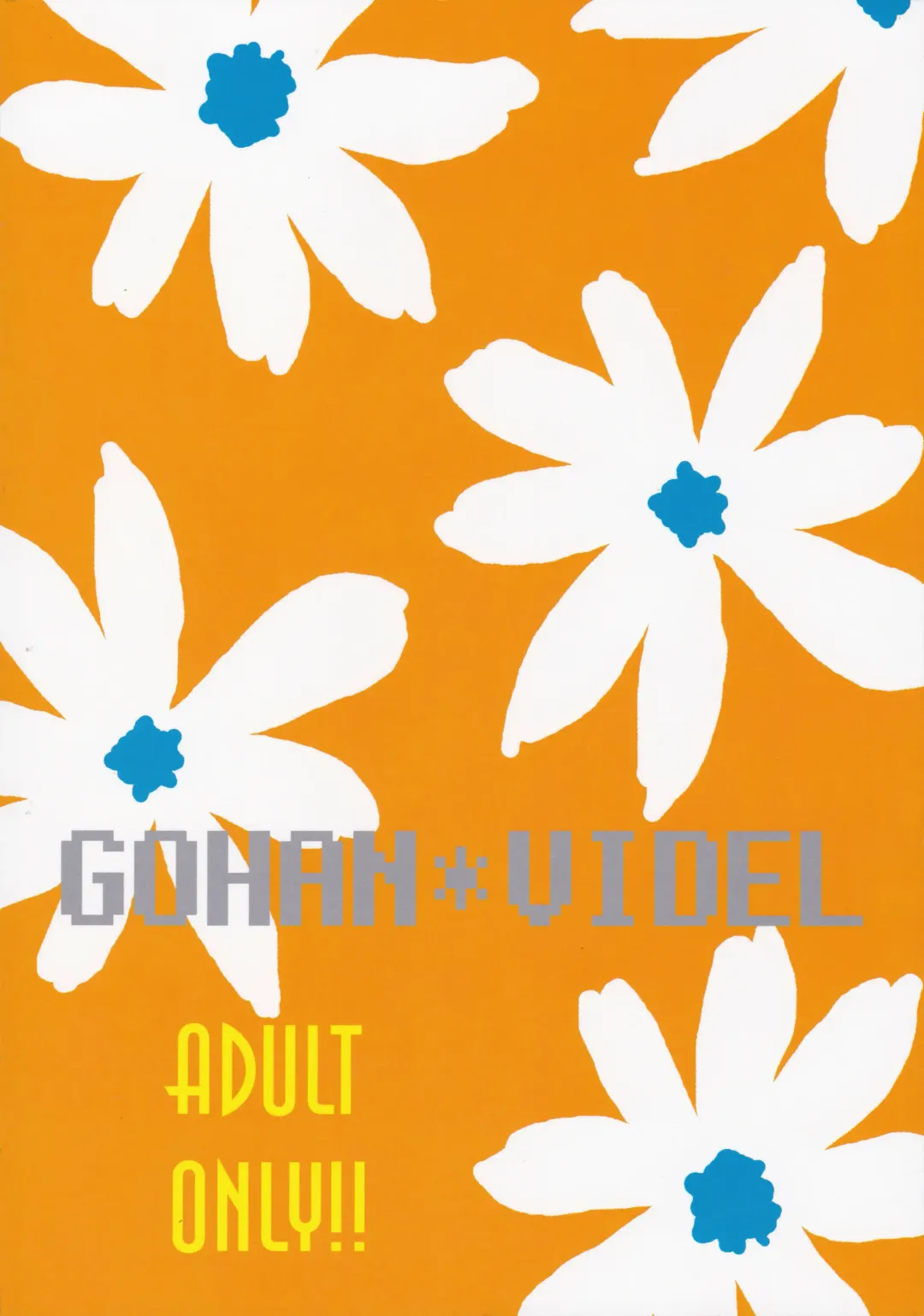 [Shouji Haruko - Shouji Haruzo] Nenaramu Fhentai - Page 26