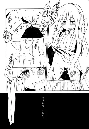 [Kakuzato Yun] The Littl Girl Threatend Fhentai - Page 29