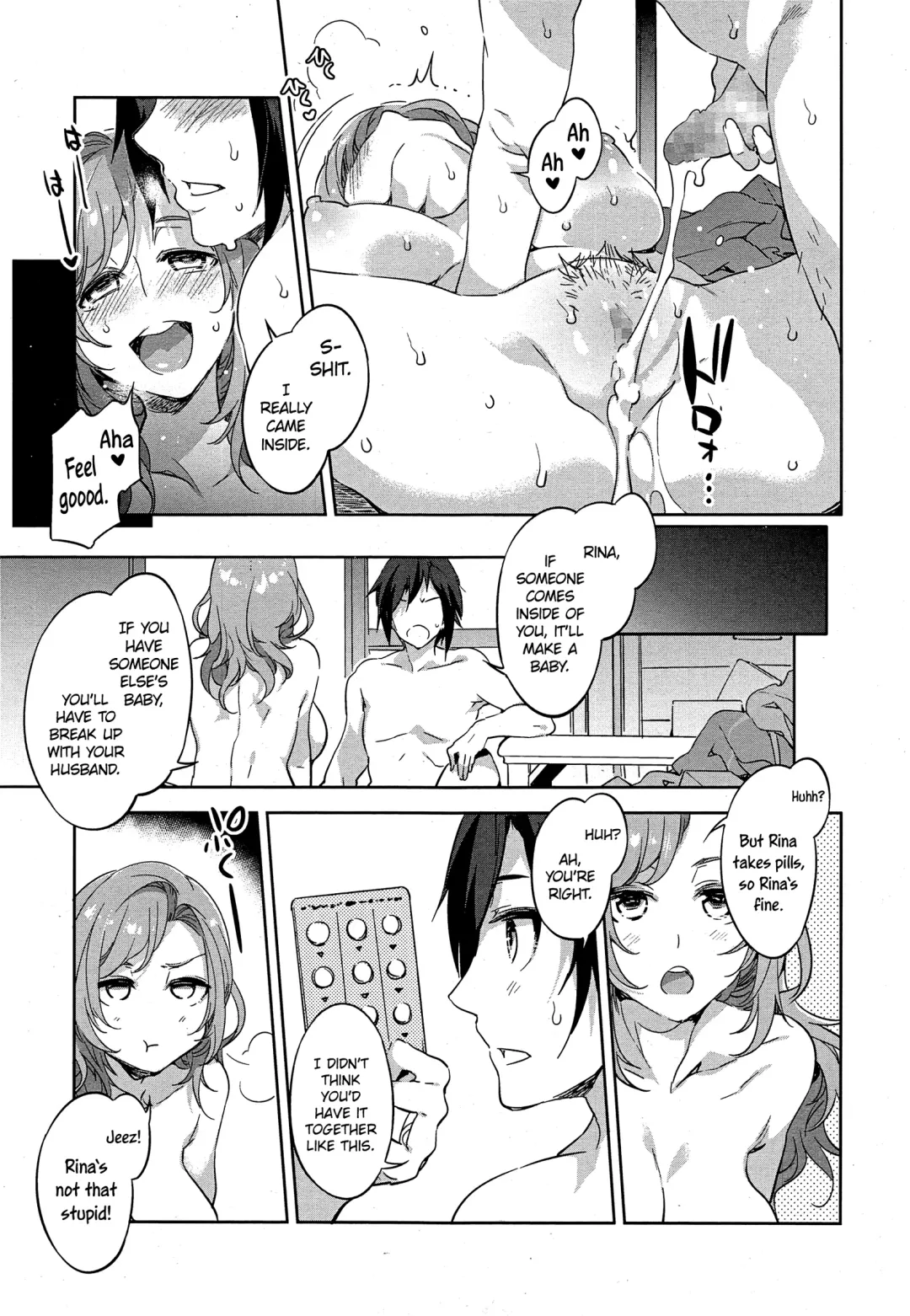 [Mizuryu Kei] Tonari no Rina-san | My Neighbor Rina Fhentai - Page 17
