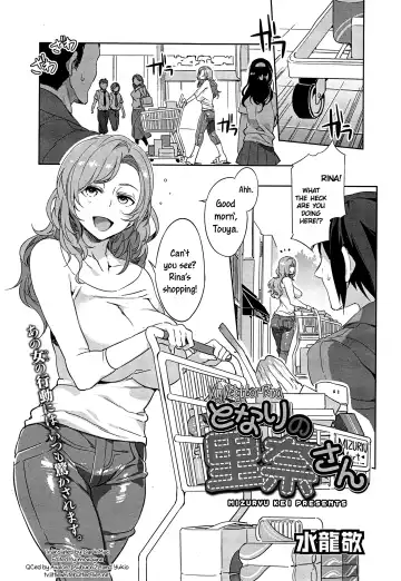 Read [Mizuryu Kei] Tonari no Rina-san | My Neighbor Rina - Fhentai