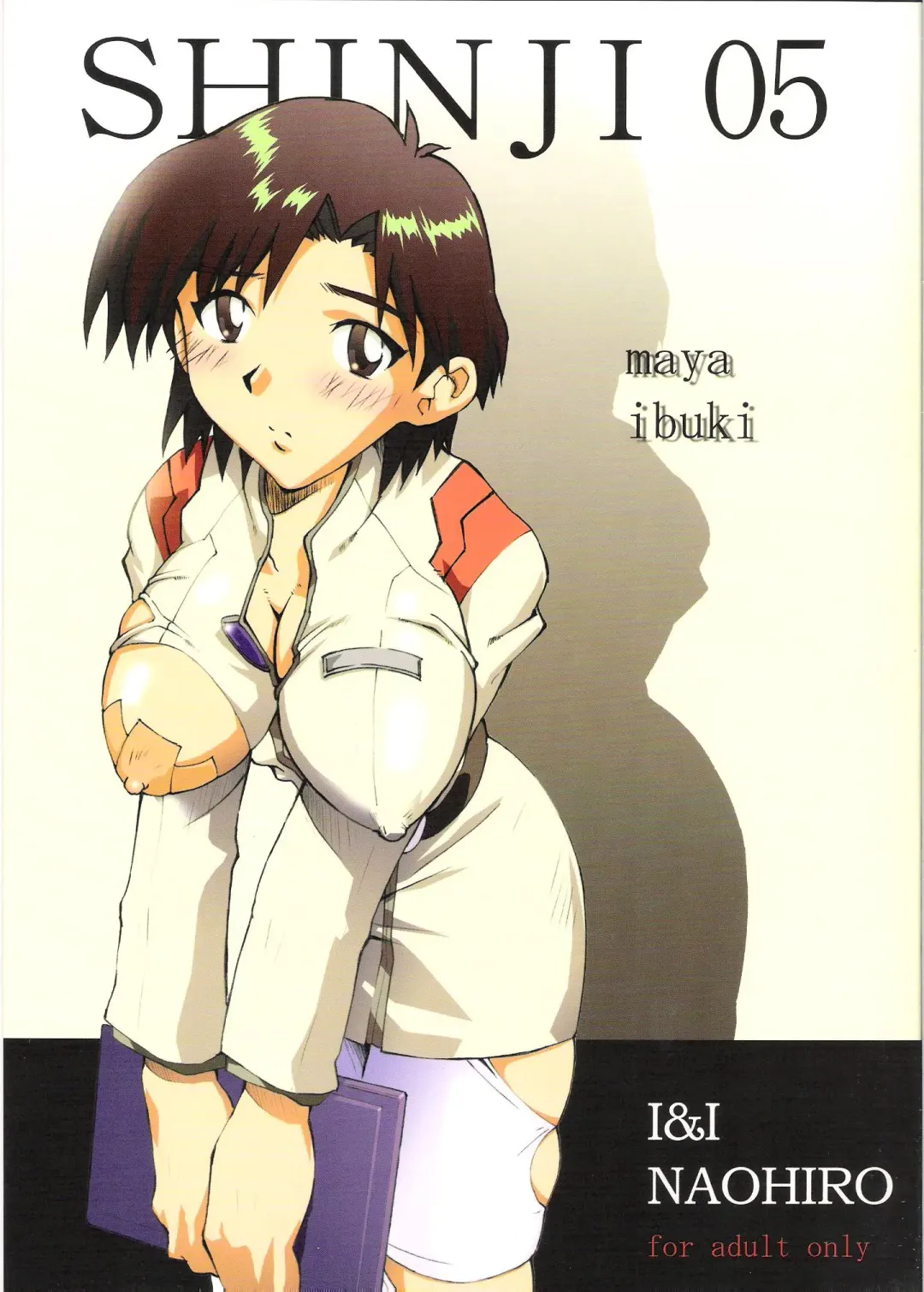 Read [Naohiro] SHINJI 05 - maya ibuki - Fhentai.net