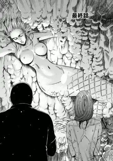 [Nagashima Chosuke] Ningyo o Kurau Shima Fhentai - Page 173