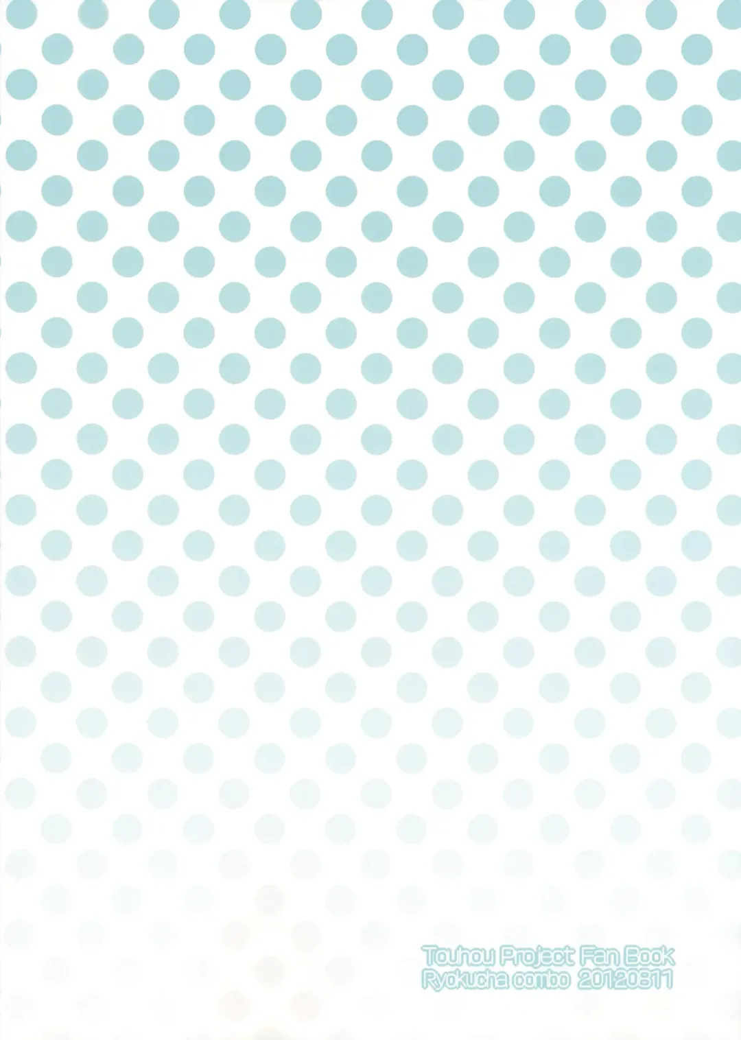 [Chameleon] Usagi no Okusuriyasan Fhentai - Page 28