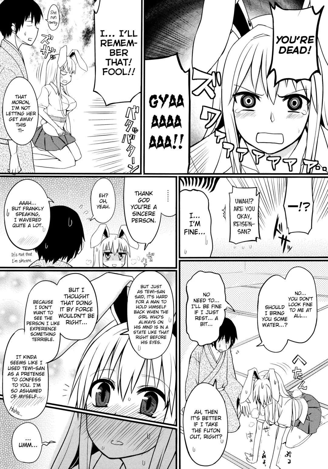 [Chameleon] Usagi no Okusuriyasan Fhentai - Page 8