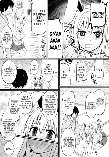 [Chameleon] Usagi no Okusuriyasan Fhentai - Page 8