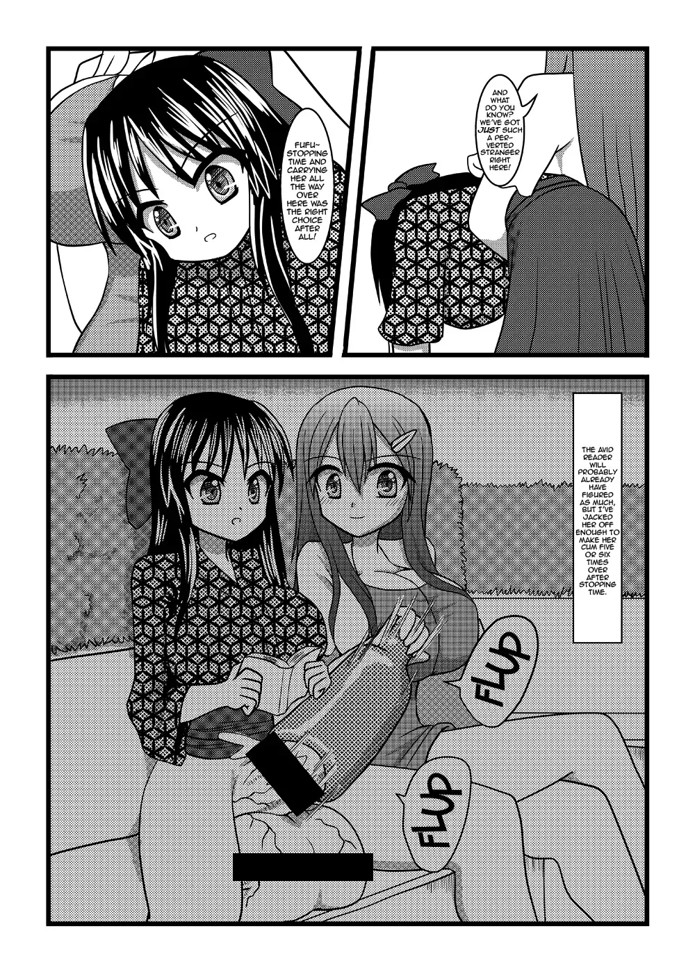 [Kurosaki Bunta] Nuts Eater 2 Fhentai - Page 15