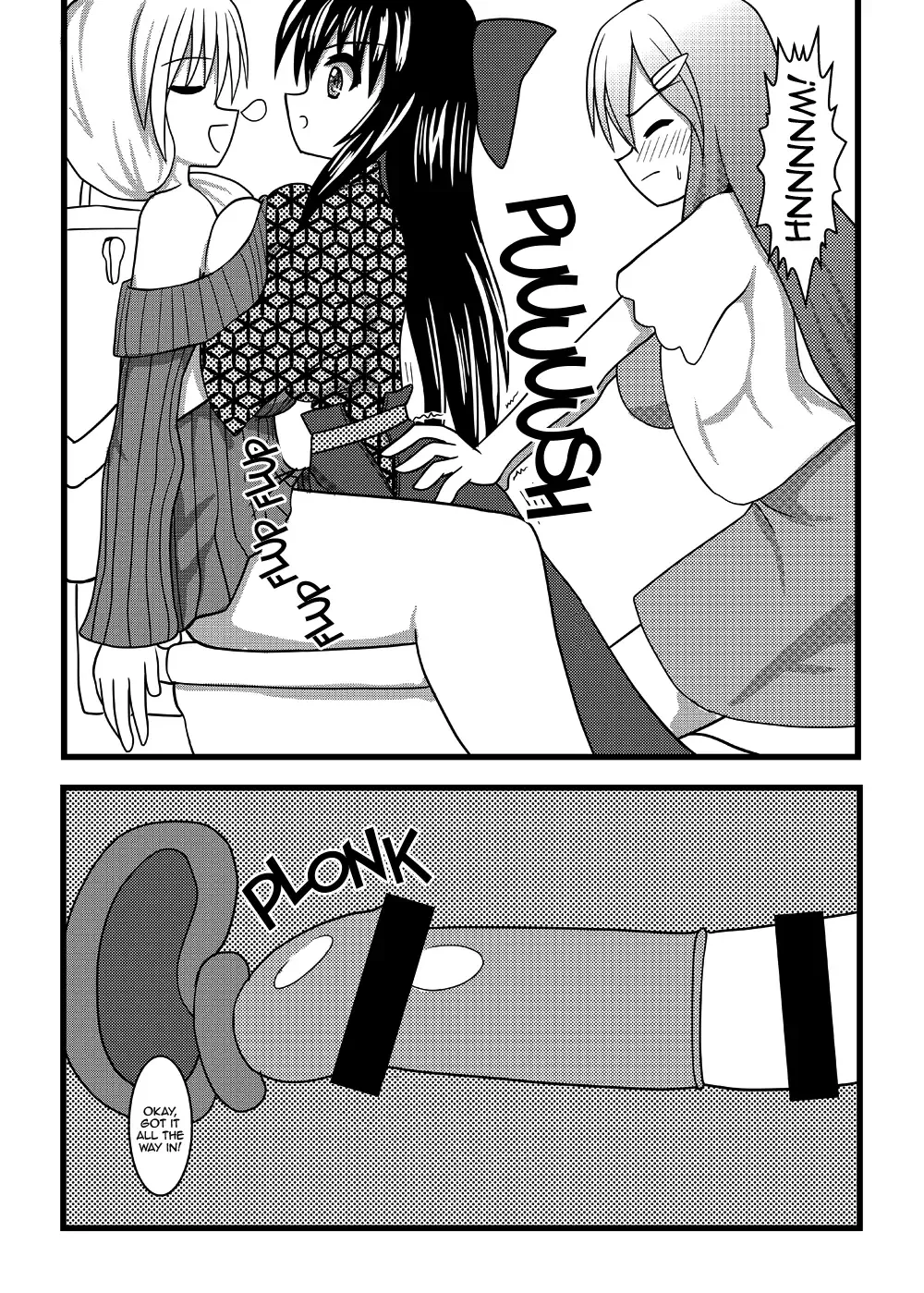 [Kurosaki Bunta] Nuts Eater 2 Fhentai - Page 17