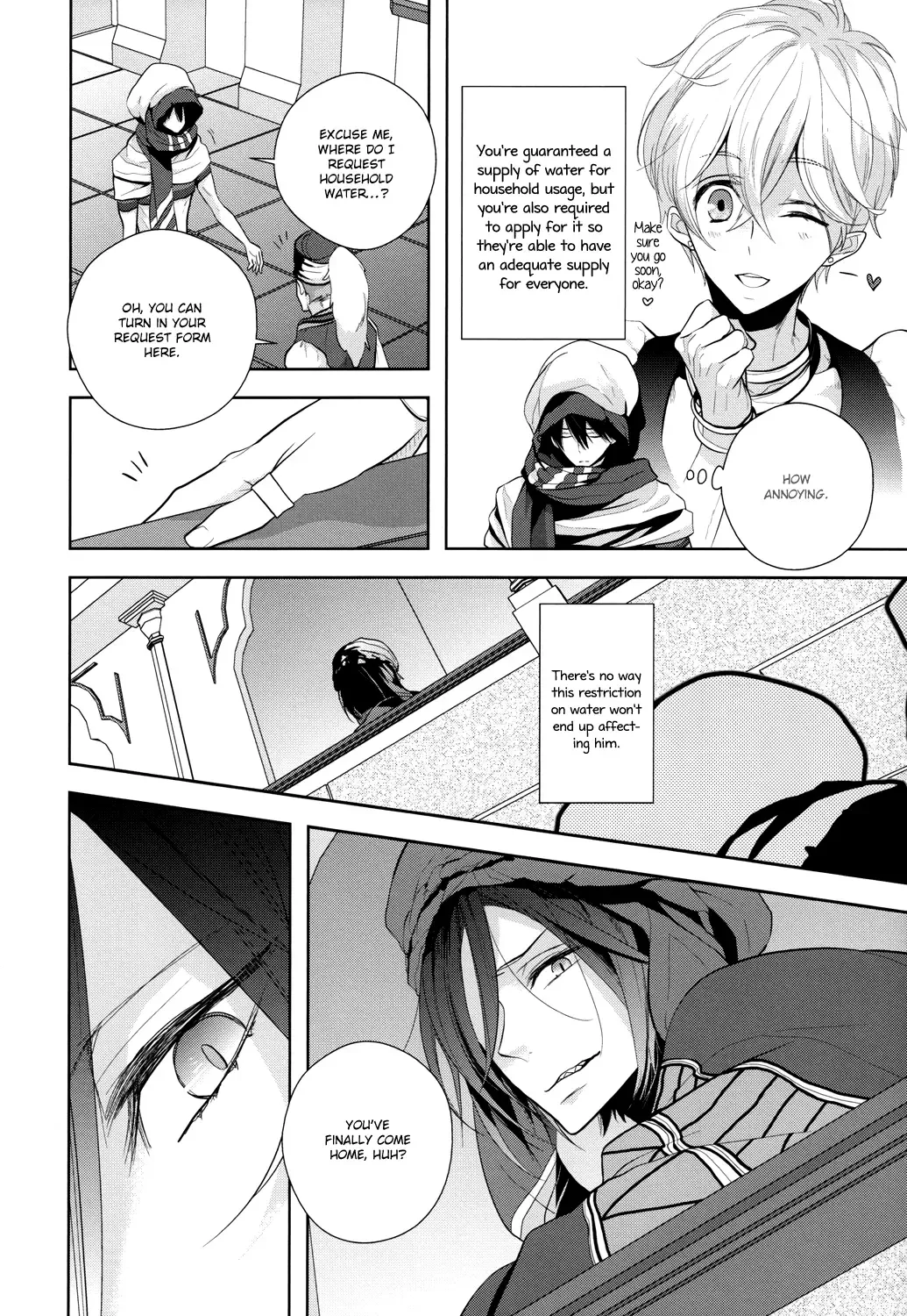 [Inose] An Oasis In The Desert Fhentai - Page 11