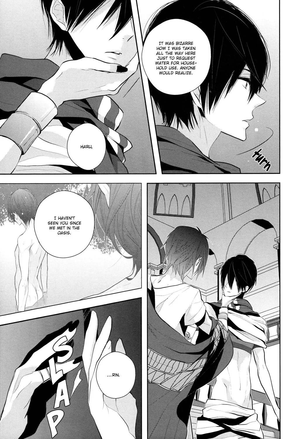 [Inose] An Oasis In The Desert Fhentai - Page 14