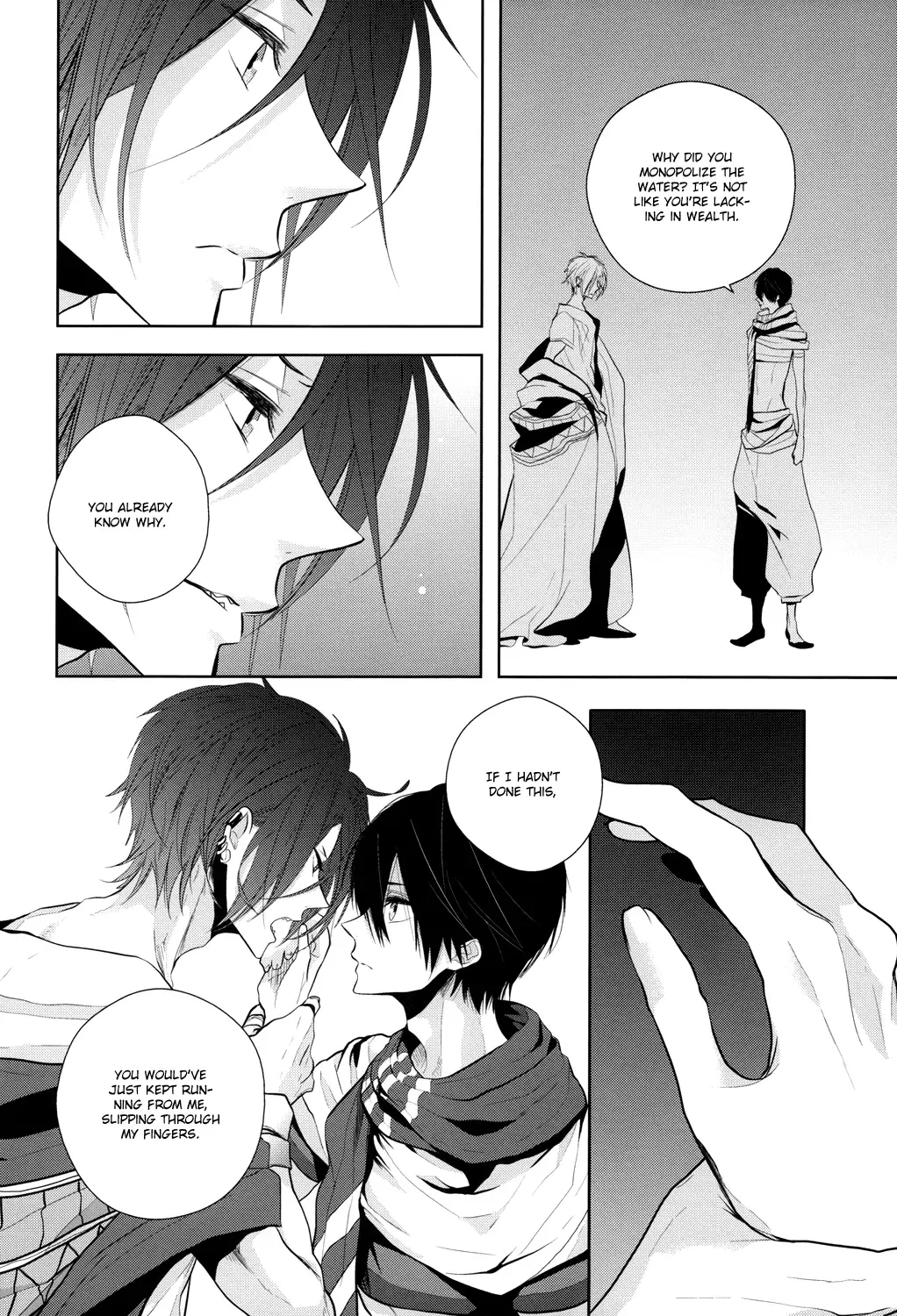 [Inose] An Oasis In The Desert Fhentai - Page 15