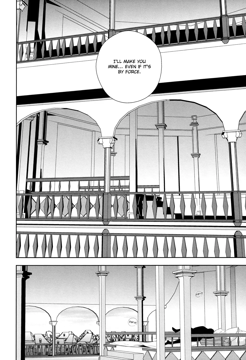 [Inose] An Oasis In The Desert Fhentai - Page 17