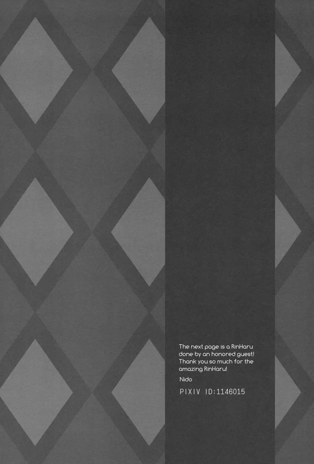 [Inose] An Oasis In The Desert Fhentai - Page 23