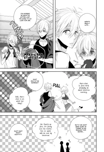 [Inose] An Oasis In The Desert Fhentai - Page 22