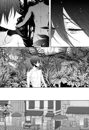 [Inose] An Oasis In The Desert Fhentai - Page 6