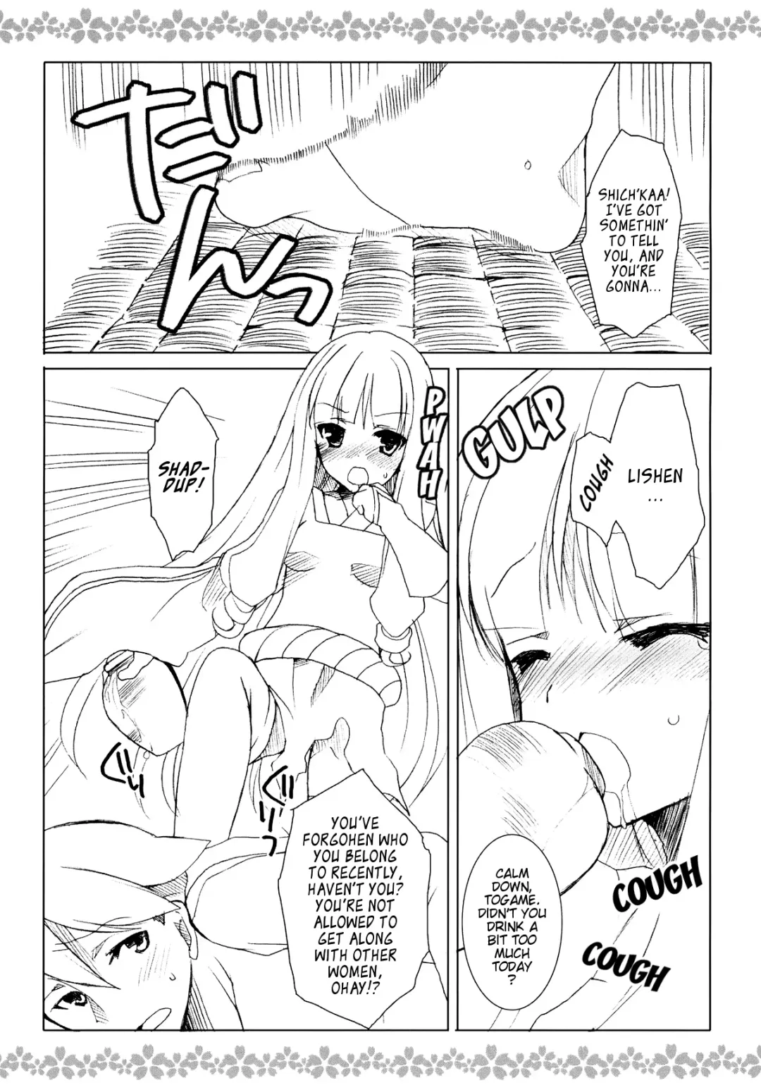 [Aka Satanan] Sake no Owari wa Irobanashi Fhentai.net - Page 3