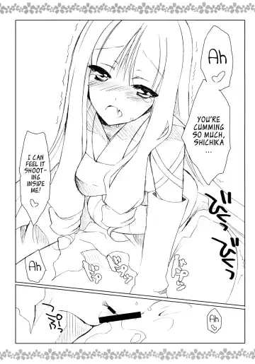 [Aka Satanan] Sake no Owari wa Irobanashi Fhentai.net - Page 9