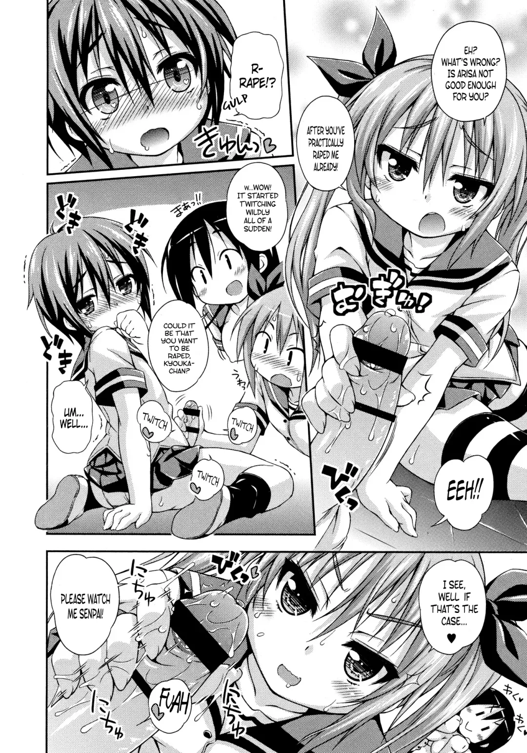 [Kurasawa Makoto] Imouto ni Shite Ageru! | Our New Little Sister Fhentai.net - Page 16