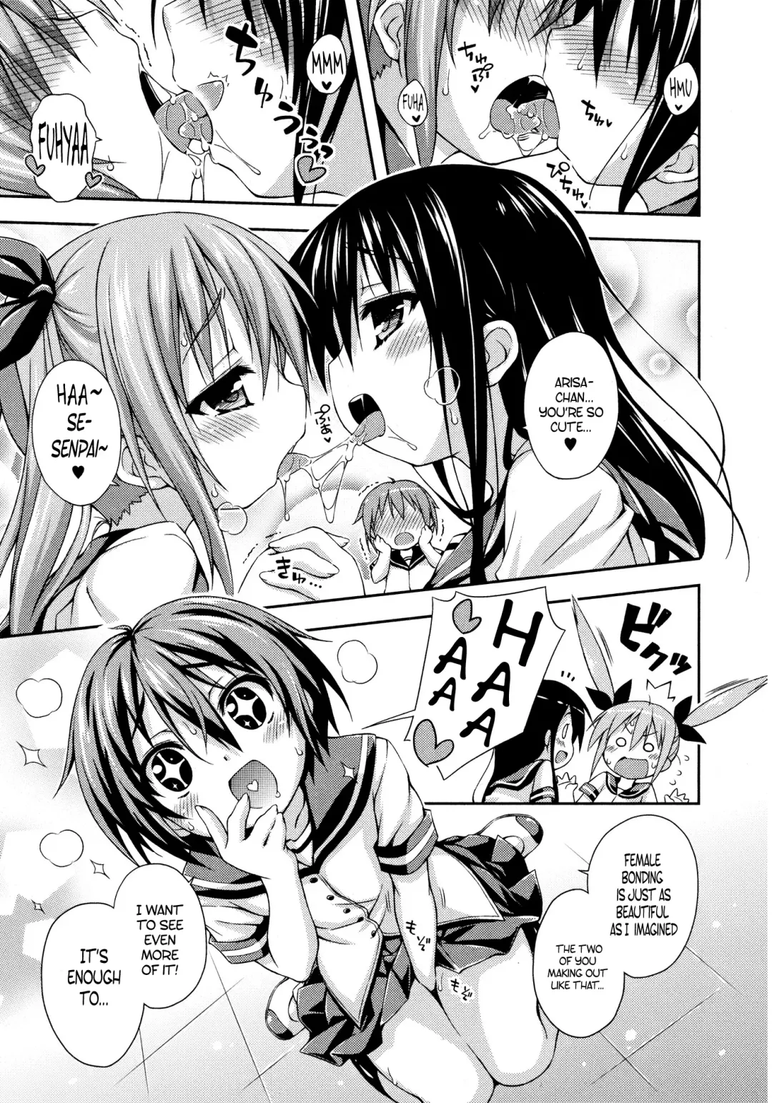 [Kurasawa Makoto] Imouto ni Shite Ageru! | Our New Little Sister Fhentai.net - Page 5