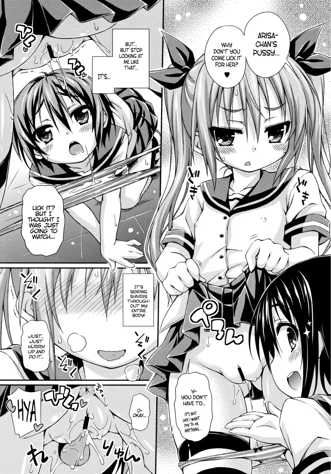 [Kurasawa Makoto] Imouto ni Shite Ageru! | Our New Little Sister Fhentai.net - Page 7