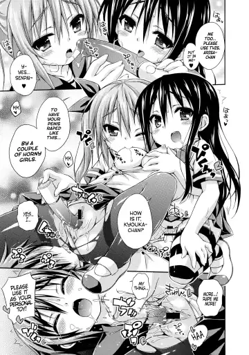 [Kurasawa Makoto] Imouto ni Shite Ageru! | Our New Little Sister Fhentai.net - Page 19