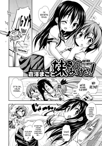 [Kurasawa Makoto] Imouto ni Shite Ageru! | Our New Little Sister Fhentai.net - Page 2