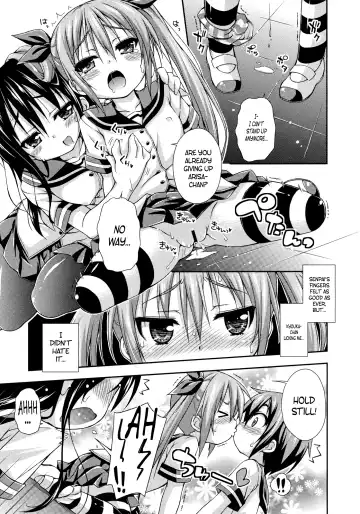 [Kurasawa Makoto] Imouto ni Shite Ageru! | Our New Little Sister Fhentai.net - Page 9