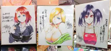 [Mizuryu Kei] Tonari no Rina-san Fhentai - Page 19