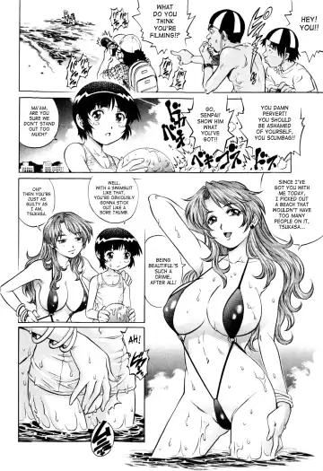 [Yanagawa Rio] Natsu Umimonogata | Summer Beach Story Fhentai.net - Page 4