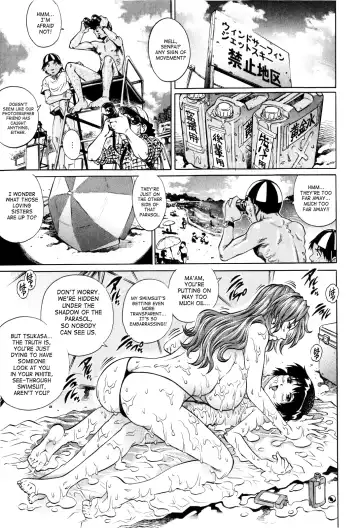 [Yanagawa Rio] Natsu Umimonogata | Summer Beach Story Fhentai.net - Page 9