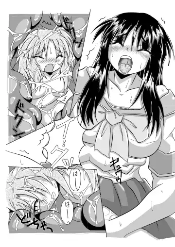 [Bankokudou] Watashi no Naka ni Iru Daisuki na Daisuki na Tomodachi Fhentai - Page 18