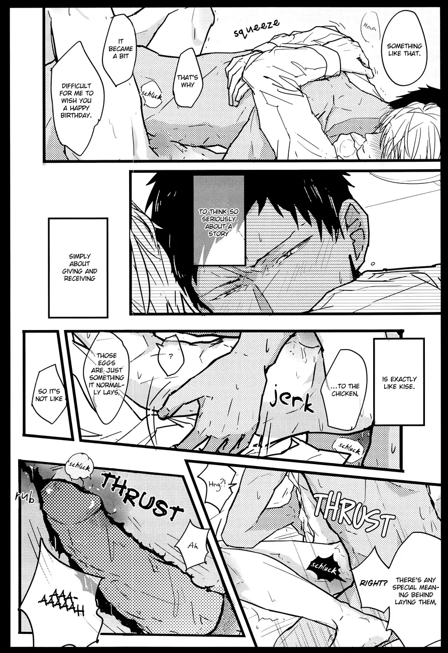 [Kobayashi Smeagol] Chicken of August Fhentai - Page 17