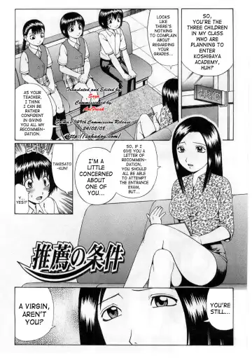 Read [Nitta Jun] Suisen no Jouken | Condition of Recommendation - Fhentai.net