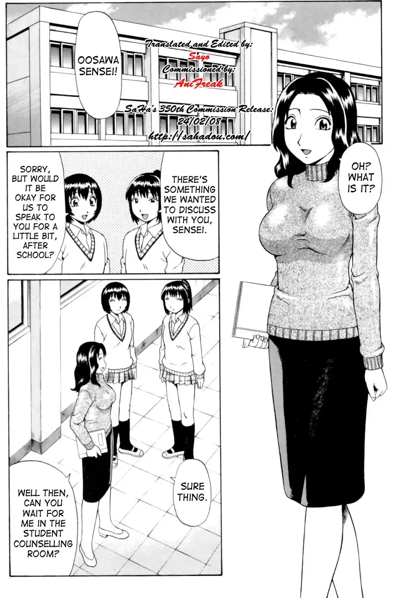 Read [Nitta Jun] Dolls - Fhentai.net