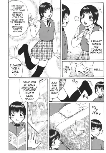 [Nitta Jun] My Teacher Fhentai - Page 2