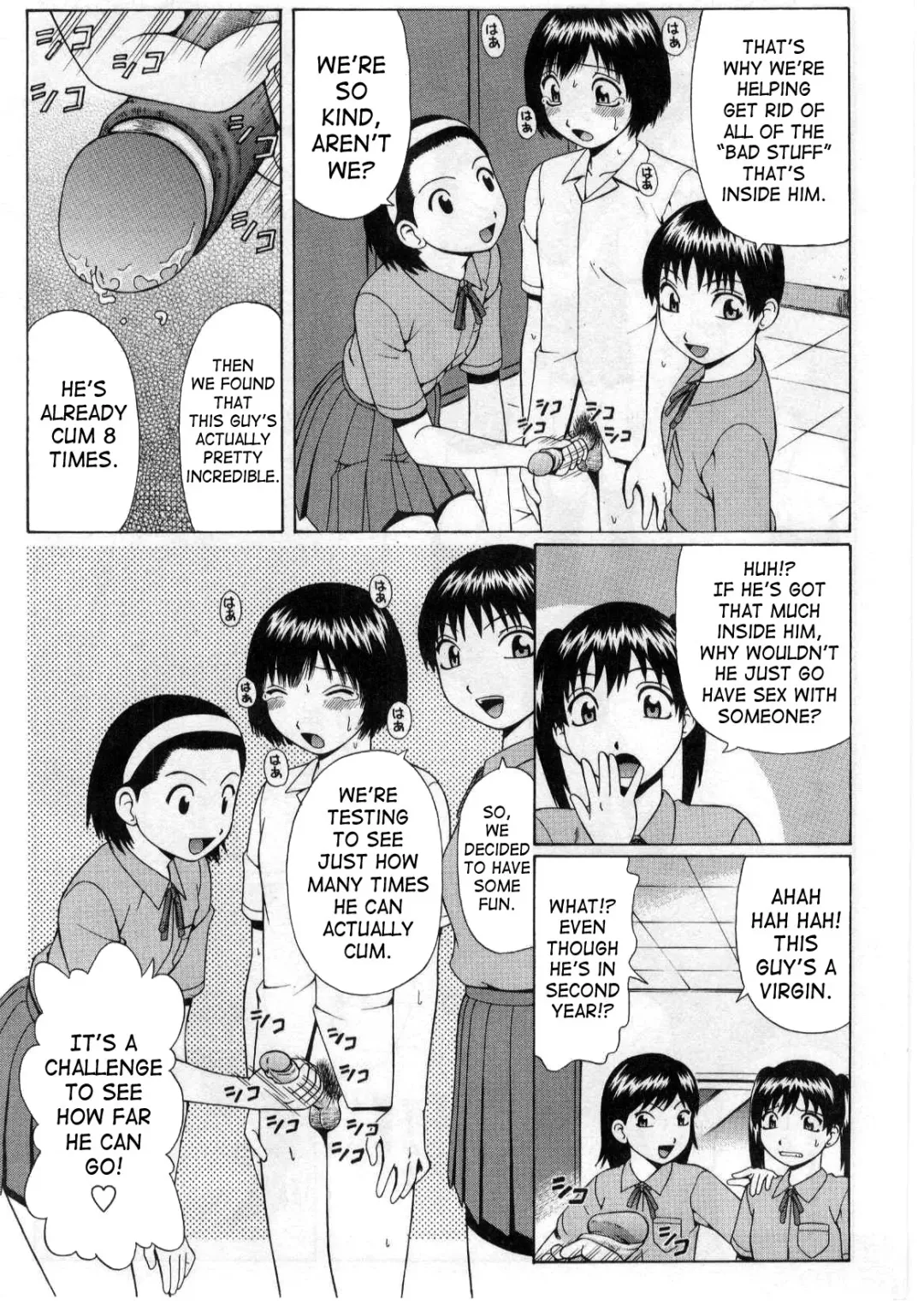 [Nitta Jun] Omocha Fhentai.net - Page 4