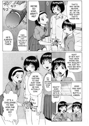 [Nitta Jun] Omocha Fhentai.net - Page 4