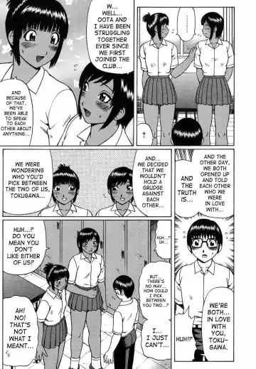 [Nitta Jun] Triangle Fhentai - Page 3