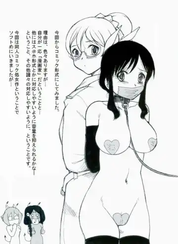 [Roy Tong-koh] RTKBOOK Ver.9.1 M○X Ijiri (1) Moshi ore ga onna dattara sehara nanka ni makeru wakega nai! Fhentai.net - Page 27