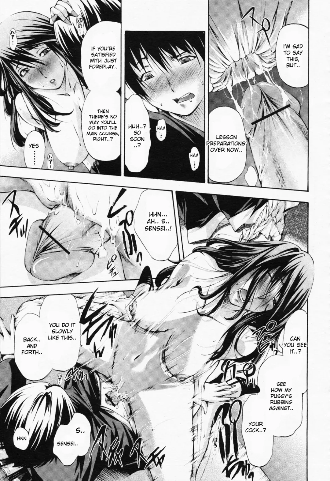 [Nakata Modem] Graduation Fhentai - Page 15