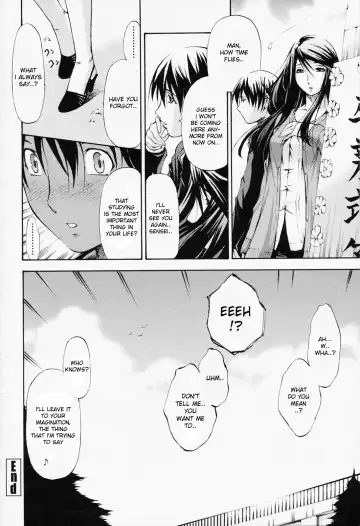 [Nakata Modem] Graduation Fhentai.net - Page 22