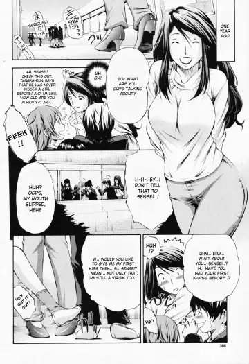 [Nakata Modem] Graduation Fhentai.net - Page 4