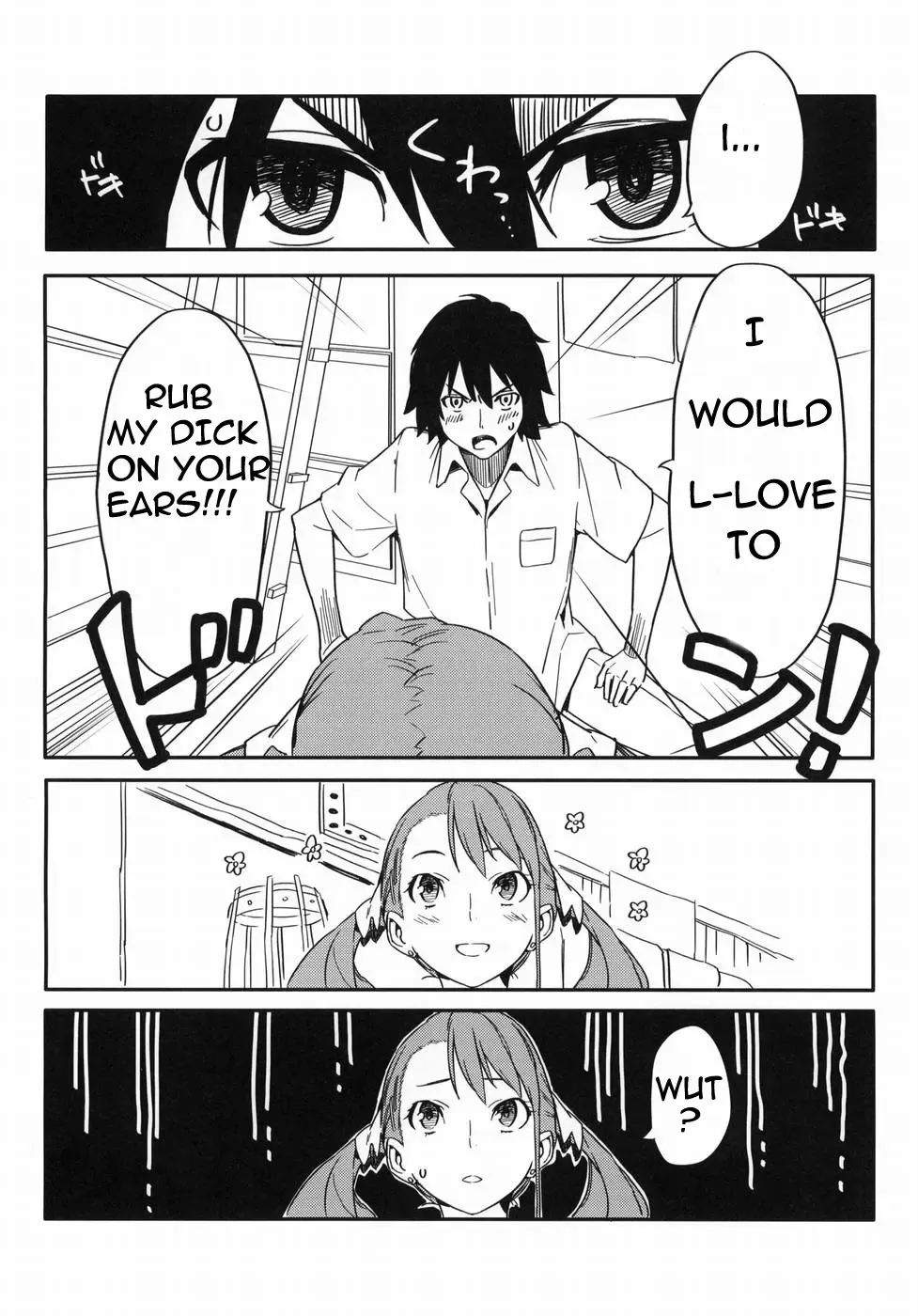 [Morii Shizuki] Anaru-chan no Namae wo Bokutachi wa Mada Shiranai. Fhentai - Page 5