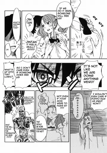 [Morii Shizuki] Anaru-chan no Namae wo Bokutachi wa Mada Shiranai. Fhentai - Page 13